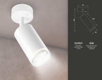 Бра Ambrella Light TA TA120