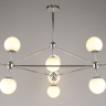 Люстра на штанге с лампочками APLOYT APL.606.27.10+Lamps 