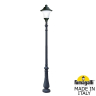 Фонарный столб Fumagalli Remo R50.202.000.AYE27