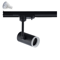 Светильник трекового трехфазного шинопровода с Led лампочками в комплекте Wertmark WTF.O13.607+Lamps