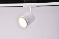 Светильник на штанге Maytoni Technical Orlo TR085-1-5W4K-W