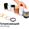 Насадка передняя для корпуса светильника с диаметром отверстия D60mm Ambrella light Diy Spot N6122 