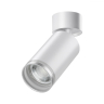 Спот с лампочкой Novotech 370884+Lamps 