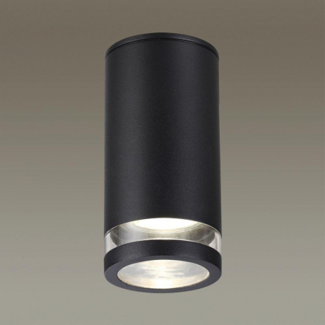 Архитектурный уличный светильник с лампочкой Odeon 6605/1C+Lamps