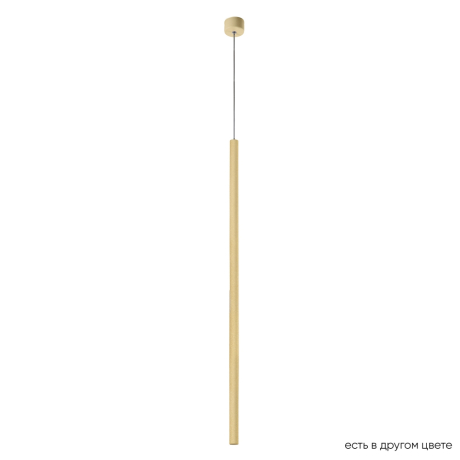 Светильник подвесной Crystal Lux CLT 036C800 GO 