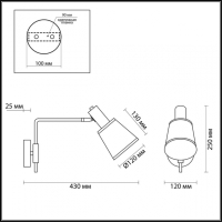 Бра со светодиодной лампочкой E14, комплект от Lustrof. №141695-626785