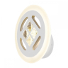 Бра Ambrella Light FA FA2955 