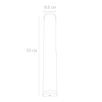 Накладной светильник Arte Lamp Aqua-Bara A5210AP-4CC