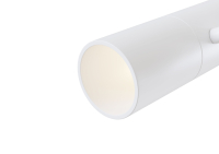 Светильник на штанге Maytoni Technical Elti C020CL-01W