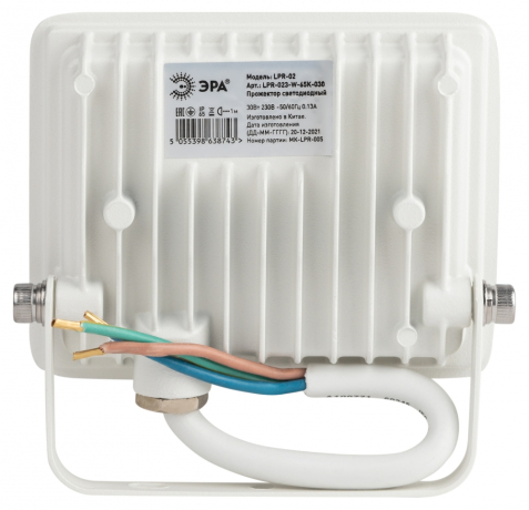 Прожектор светодиодный уличный Эра LPR-023-W-65K-030 (Б0054641)