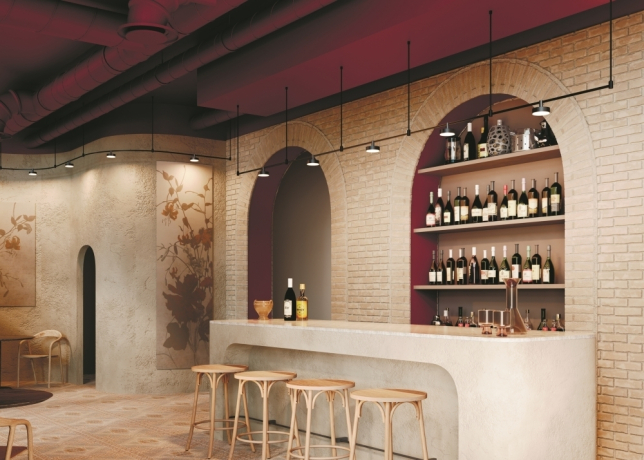 Светильник на штанге Maytoni Technical Zon TR204-1-12W3K-BBS 