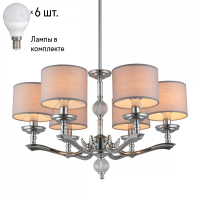 Люстра подвесная с лампочками Omnilux OML-64603-06+Lamps