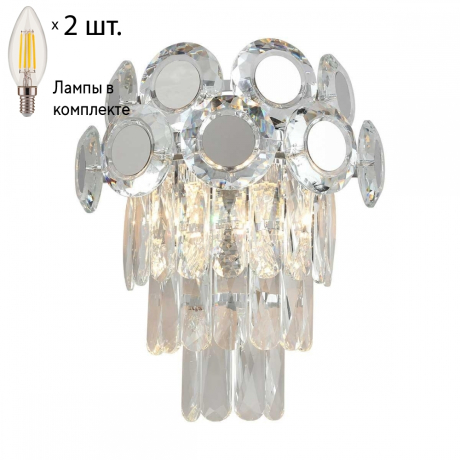 Бра с лампочками APLOYT APL.832.11.02+Lamps 