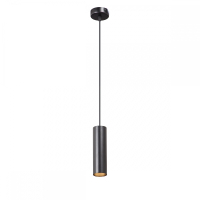 Светильник подвесной с Led лампочками в комплекте Vitaluce V4639-1/1S+Lamps