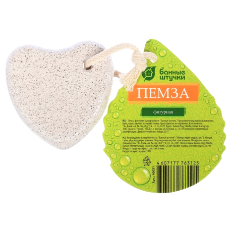 Нарушена упаковка! <296805> Пемза фигурная в ассортименте ''Банные штучки'' /30