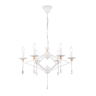 Подвесная люстра Ambrella Light TR TR9596 