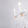 Подвесная люстра Ambrella Light TR TR9596 