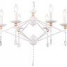 Подвесная люстра Ambrella Light TR TR9596 