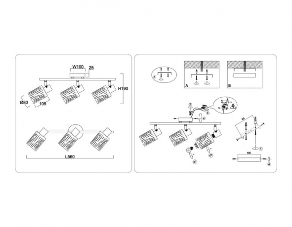 Спот Ambrella Light TR TR8665 