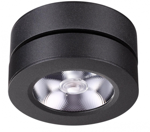 Накладной светильник Novotech Groda 357985 