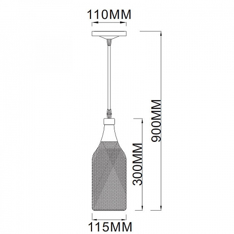 Подвесной светильник Rivoli Martina Б0047538 