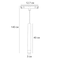 Подвесной светильник Arte Lamp Linea A4780SP-1BK