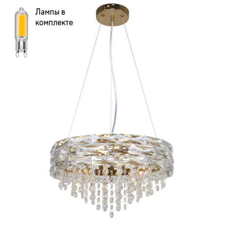 Люстра с Led лампочками в комплекте F-Promo 4251-6P+Lamps 