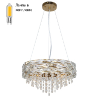 Люстра с Led лампочками в комплекте F-Promo 4251-6P+Lamps