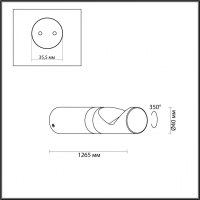 Светильник на штанге Odeon Light Bamboo 7021/3WL