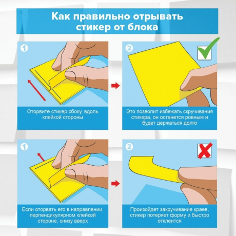 Нарушена упаковка! <652406> Блок самоклеящийся (стикеры) черный BRAUBERG BLACK, 76х76 мм, 100 листов, 115204 (115204)