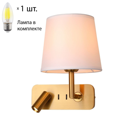 Бра с лампочкой от Lustrof Бинго 2843-519433 