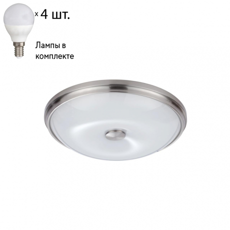 Настенно-потолочный светильник с лампочками Odeon Light Pelow 4957/4+Lamps E14 P45 