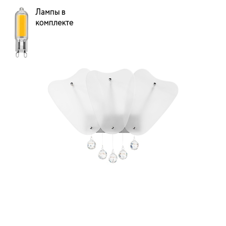 Бра в комплекте с Led лампами Lightstar 804640+Lamps 