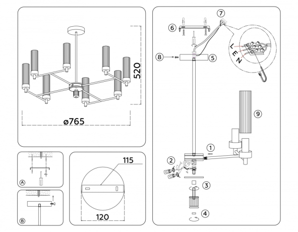 Люстра на штанге Ambrella Light HIGH LIGHT LH55152 