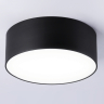 Накладной светильник Ambrella Light FV FV5514 