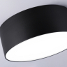Накладной светильник Ambrella Light FV FV5514 