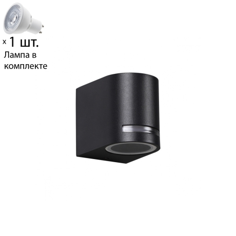 Архитектурный уличный светильник с лампочкой Novotech 370838+Lamps