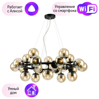 Подвесная люстра с поддержкой Алисы, комплект от Lustrof №132601