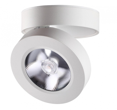 Накладной светильник Novotech Groda 357984 