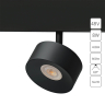 Светильник на штанге Arte Lamp Linea A4771PL-1BK 
