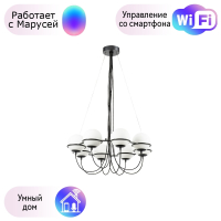 Подвесная люстра Globo Lightstar с поддержкой Маруся 803287