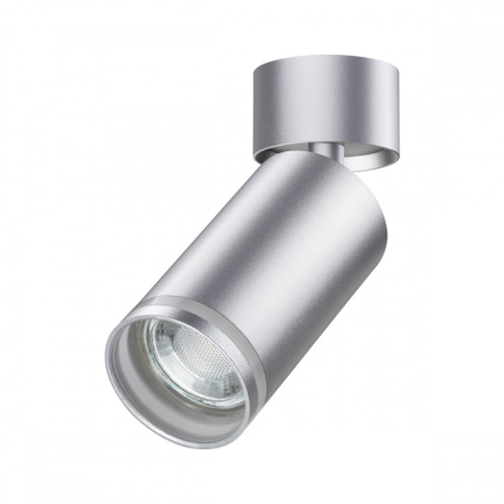 Спот с лампочкой Novotech 370887+Lamps 