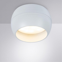 Встраиваемый светильник с лампочкой Arte lamp A5551PL-1WH+Lamps