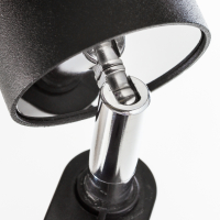 Светильник на штанге Nowodvorski Profile Eye 9322