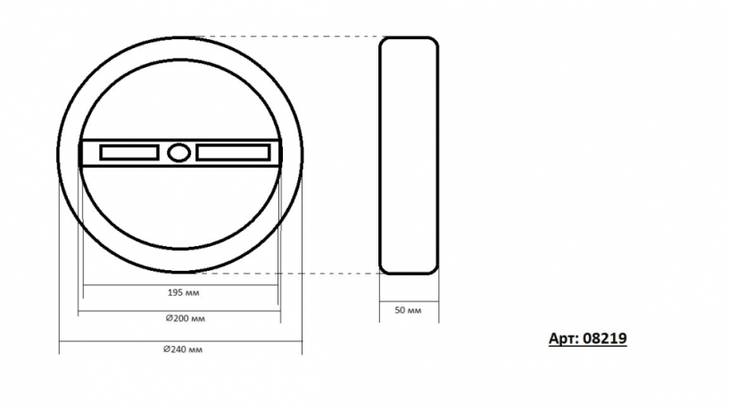 Подвесной светильник Kink Light Тор 08219,01A(4000K) 