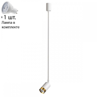 Потолочный светильник с лампочкой Odeon 4350/1C+Lamps