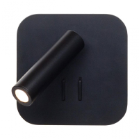 Бра с подсветкой Loft it Floadow LOFT2019-BL