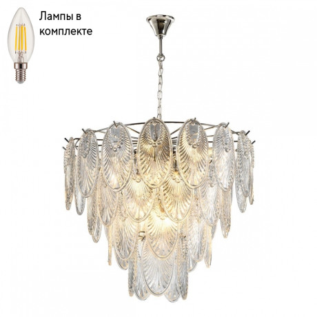 Люстра подвесная с лампочками iLamp P2548-12 NIC+Lamps 