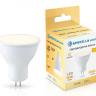 Лампа светодиодная Ambrella Light MR16 GU5.3 13Вт 2700K 161303 