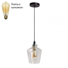 Подвесной светильник с лампочкой DeMarkt 682012201+Lamps 